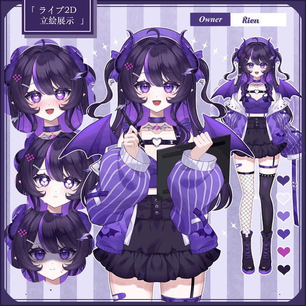 by https://vgen.co/kirinomaki